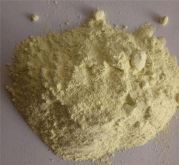 飼料級(jí)氧化鋅