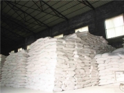 食品級(jí)氧化鋅