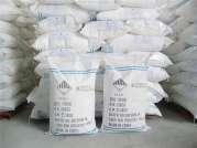 化妝品級(jí)氧化鋅